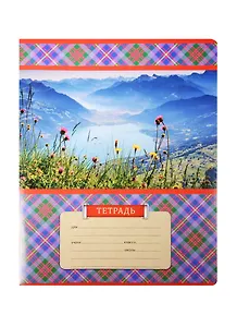 Тетрадь в клетку BG, "Шотландка с природой", 18 листов, в ассортименте