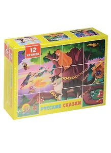 Кубики пластиковые Русские сказки (К12-0551) (12шт.) (3+) (Рыжий кот)