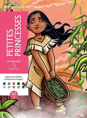 Книга Coloriages mystères Disney - Petites princesses ()