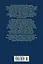 Наследник из Калькутты (с иллюстрациями) — 3125819 — 2