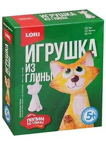 Набор для творчества LORI Игрушка из глины "Кот" Гл-004