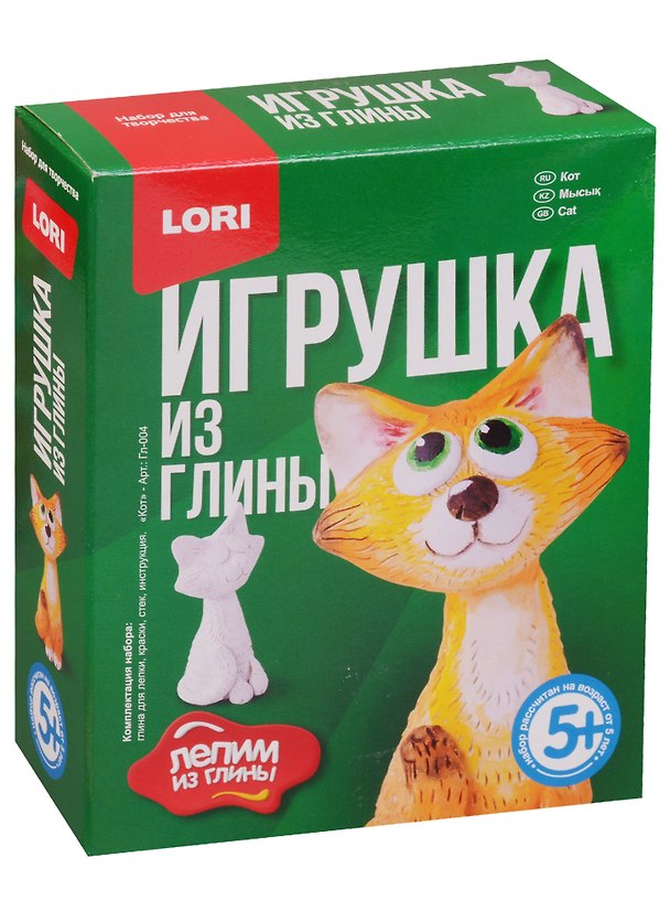 Набор для творчества Lori. Игрушка из глины «Кот» 2613029 — 1