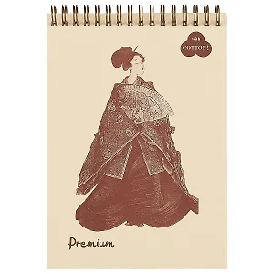 Блокнот для пастели «Premium Sand», 30 листов, А5