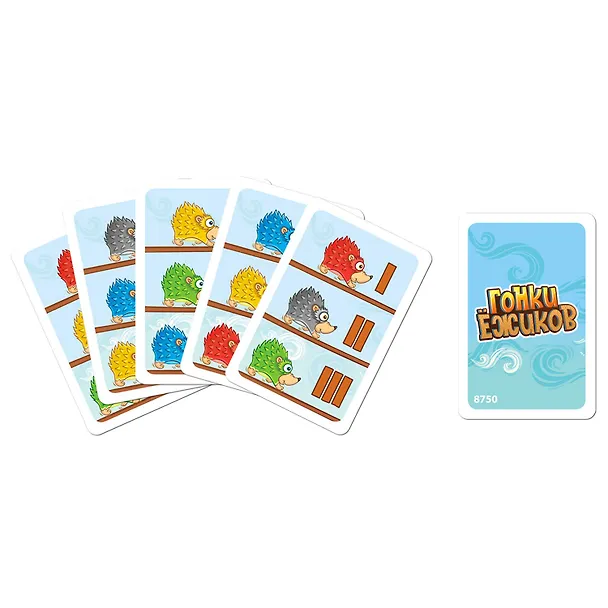 Настольная игра Гонки ежиков,   ЗВЕЗДА 2407055 — 5