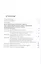 Преступления против интересов службы в коммерческих и иных организациях. Научно-практический комментарий к главе 23 Уголовного кодекса Российской Федерации — 2955639 — 2