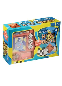 Набор для творчества, Логические игры и фокусы для детей Математические игры и фокусы