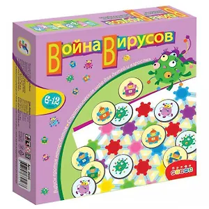 Игра настольная Дрофа-Медиа Игротека. Война вирусов