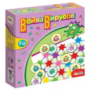 Игра настольная Дрофа-Медиа Игротека. Война вирусов — 2793645 — 1