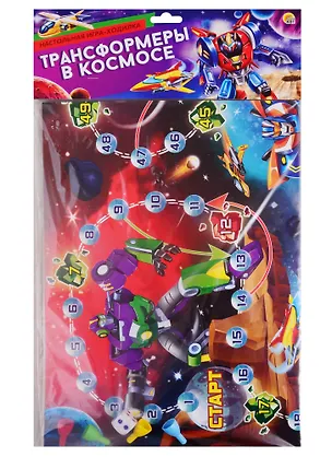 Игра настольная Рыжий кот Макси-игры Трансформеры в космосе ИН-7321 2794840