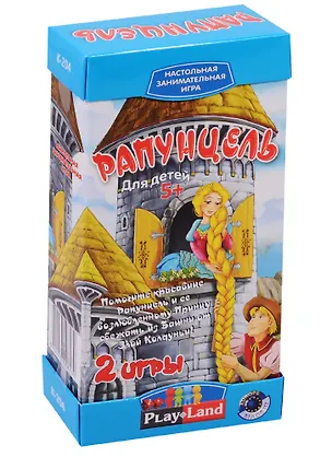 НИ Рапунцель (2 игры) (К-204) (5+) (коробка) (Play Land) 2623910