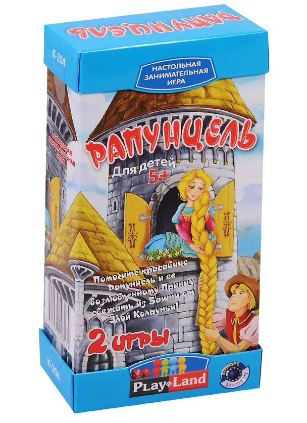 Настольная игра-ходилка «Рапунцель», Play Land 2623910 — 1