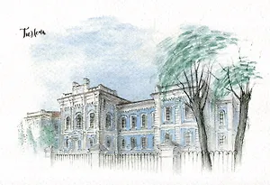 Открытка "Тюмень. Государственная сельхозакадемия"