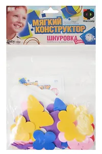 Фантазер Мягкий конструктор "Лужайка" (Шнуровка) (113003)