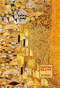 Густав Климт. ArtNote mini (желтый)