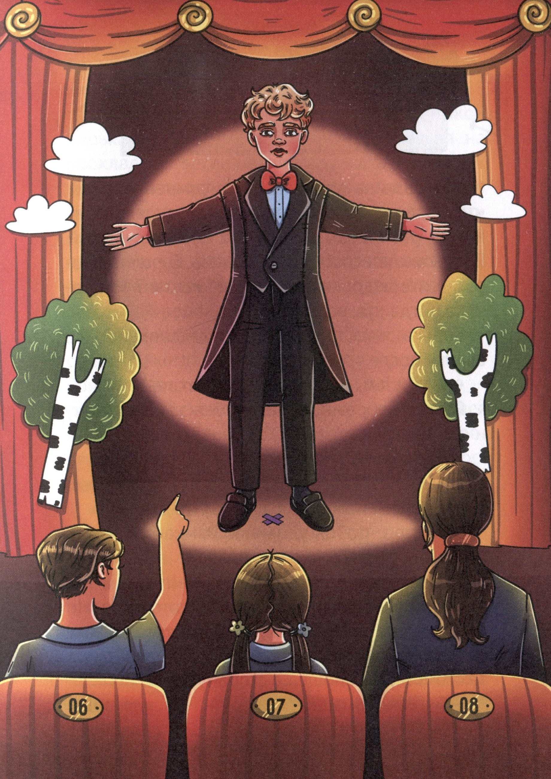 Изображение бумажной книги