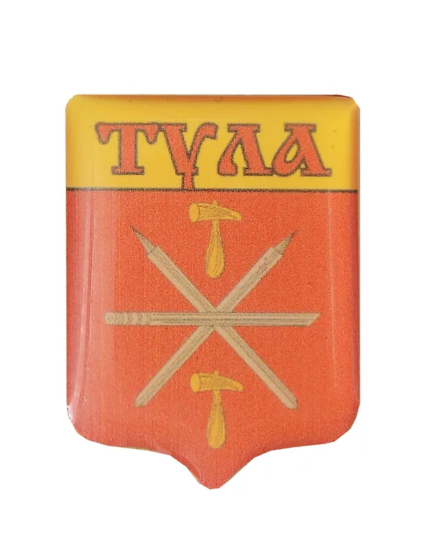 Значок с объемной этикеткой Герб Тулы (смола)(цанга) (Петра4) 2302056 — 1