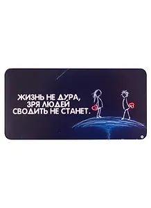 КАЗБАЕВ Магнит Цитаты, 11х5,5см, Ц088