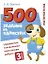 500 заданий на каникулы. Математика. 3 класс. Упражнения, головоломки, кроссворды, ребусы — 2934959 — 1