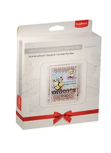 Набор д/созд. открытки (Скрапкит) Простые радости (SCB0010010204) (Набор д/бумаж. творч.) (10х15с