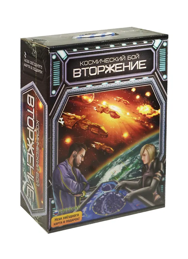 БИПЛАНТ Настольная игра "Космический бой Вторжение" 10034 2476611 — 1