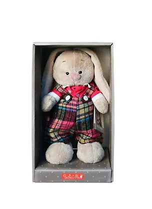 Мягкая игрушка Зайка Ми малина (25 см) (StS-052) 2403010