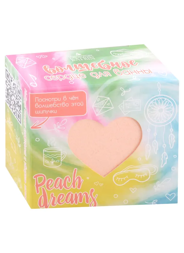 Бомбочка для ванны с радугой Сердце Peach dreams (130 г) 2934706 — 1