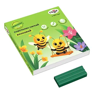 Пластилин 12 цветов 147г "Пчелка" восковой, Гамма 213797