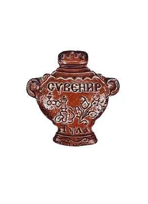 Магнит полист. Тульский пряник Самовар (022-03-56-7) 2415704
