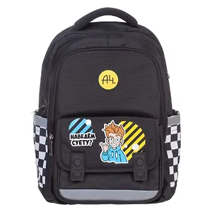 Рюкзак "Влад А4" 40*29*14см, полиэстер, 2 отд., 3 кармана