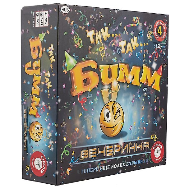 Настольная игра «Тик-так бумм Вечеринка», Piatnik 2700834 — 1