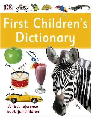 Книга First Childrens Dictionary ()