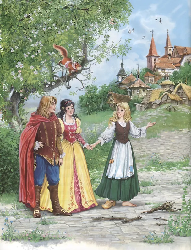 Книга Белоснежка и маленький эльф (Софья Прокофьева) — 3