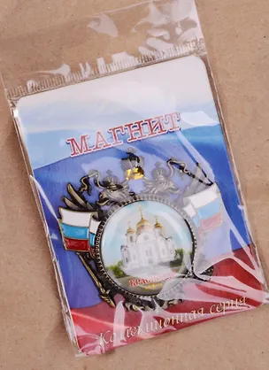 Магнит-герб Краснодар, 6 х 6 см 1813925 2592569
