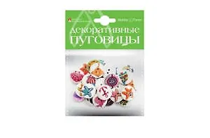 Набор для творчества Альт, Декоративные пуговицы Набор №1 Круглые 20мм в ассортименте