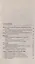 Всегда здоровая нервная система. В 3 томах. Том 1. Исцеляющая медицина — 2459871 — 2