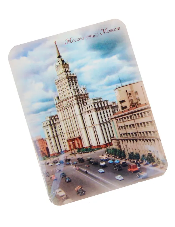 Магнитная открытка Москва Ретро Высотное здание на пл. Красных Ворот (МОРМск-07) 2574027 — 3