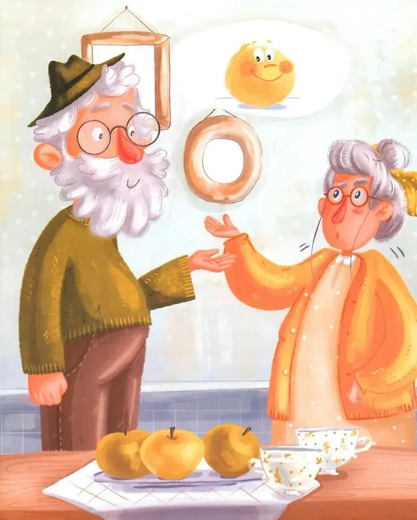 Книга Колобок. Сказка в стихах (Мария Белкина) — 4