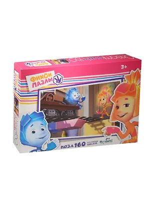 Пазл Оригами 160эл 330*220мм Серия Фиксики Мост 11679 2499624