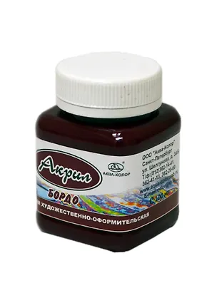 Пистолет клеевой большой PROCONNECT (12-0103) (40Вт) (блистер) 2391133