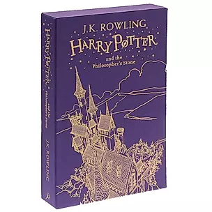 Harry Potter and the Philosopher's Stone (Gift Edition) — 2770671 — 1