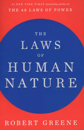 The Laws of Human Nature — 2890362 — 1