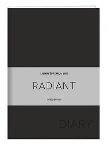 Ежедневник недат. А5 152л "Radiant" черный, иск.кожа, интегр.переплет, покрытие Soft Touch, офсет, скругл.углы, ляссе