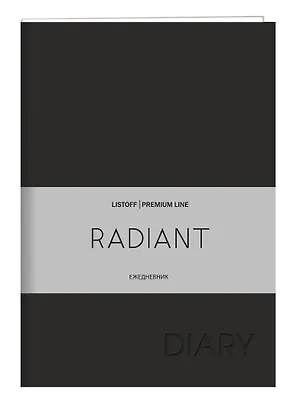Ежедневник недат. А5 152л "Radiant" черный, иск.кожа, интегр.переплет, покрытие Soft Touch, офсет, скругл.углы, ляссе 3042955