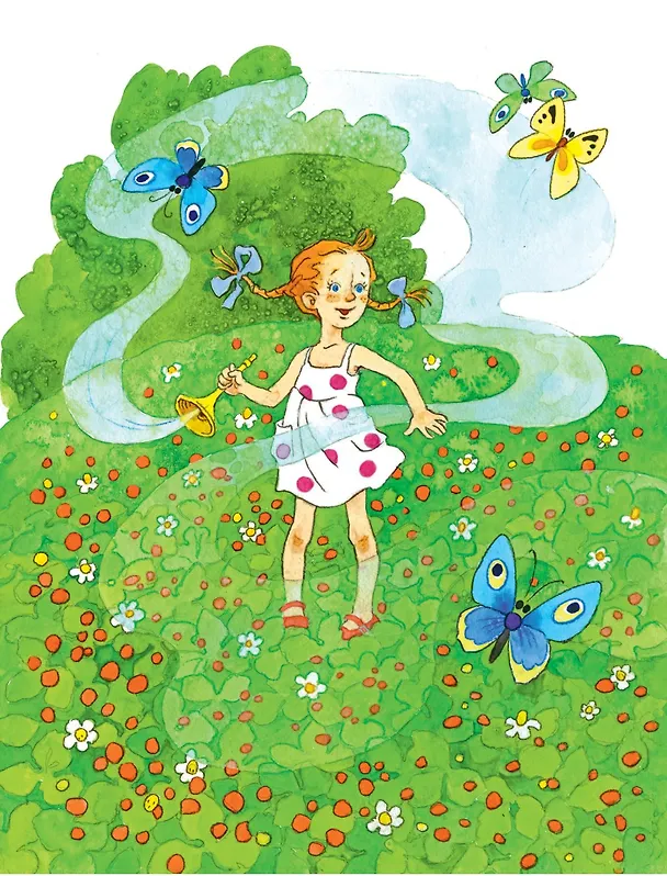 Книга Цветик-семицветик. Сказки (Валентин Катаев) — 11