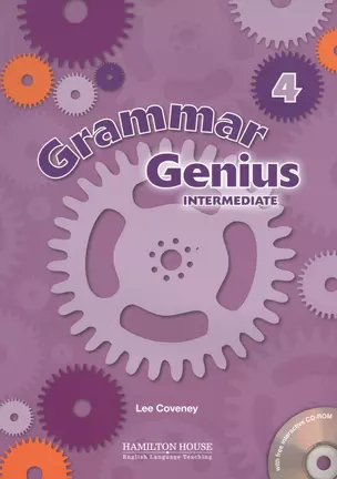 Grammar Genius 4. Intermediate. Teacher's Book — 2607254 — 1