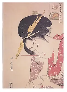 Тетрадь нелинованная "Ханаоги из дома Огия", B5, 32 листа