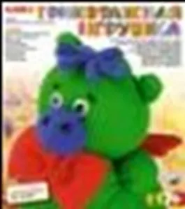 LORI Ит-005 Трикотажная игрушка Дракоша Кроша (7+) (коробка)