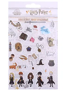Наклейки объемные Гарри Поттер 110х200