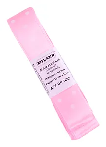 Лента атласная Горошек,25 мм х 5,5 м,розовый БЛ-7683