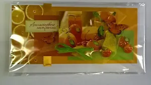 Открытка ручной работы 20*10см, Женская оранжевая